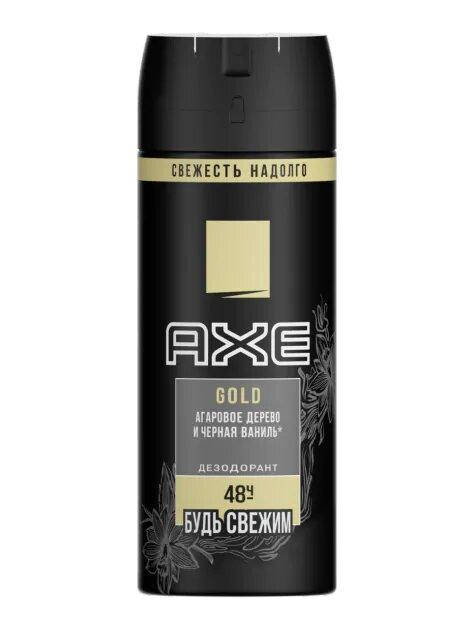 

Дезодорант для мужчин Axe Gold, 150 мл