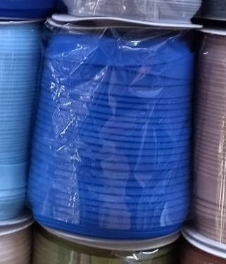 

Бейка косая хб электрик