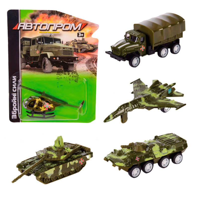

Машинка металлическая "Вооруженные силы" Автопром 6422, 9 видов