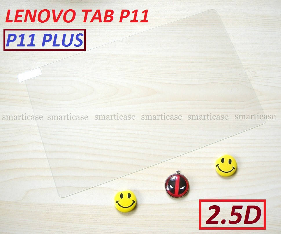 

Защитное стекло 2,5d для Lenovo tab P11 (J606), Lenovo tab P11 plus (J616), Прозрачный