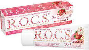 

Гель для укрепления зубов R.O.C.S. Medical Minerals со вкусом клубники 45 г (0+)