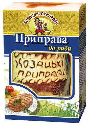 

Казацкая приправа К рыбе (Карпатские специи)в глиняном горшочке