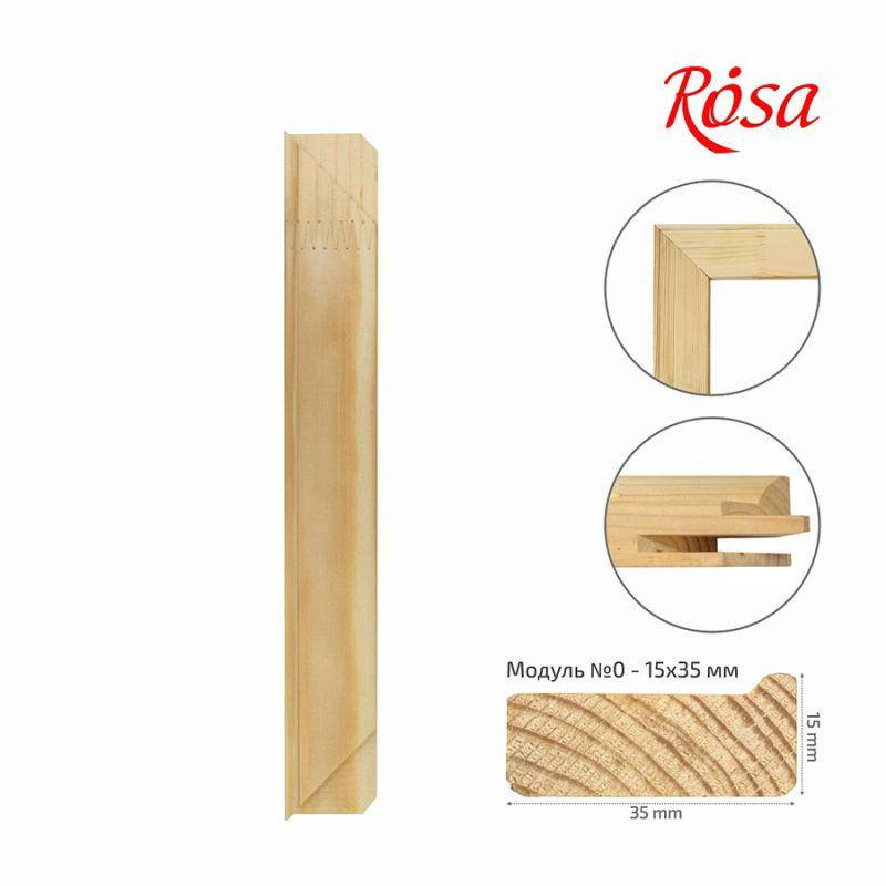

Модуль №0 (15*35мм), 60 см, ROSA