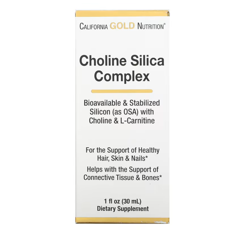 

California Gold Nutrition (США) Choline Silica Complex 30мл холин, кремний, L-карнитин