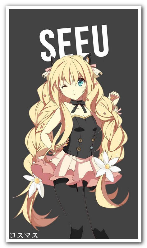 

SeeU - постер аниме