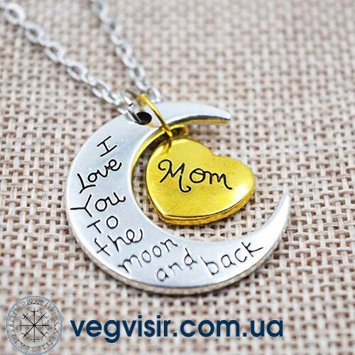 

Изысканная Подвеска MOM I Love You To The Moon And Back модное кулон колье мама