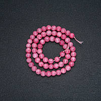 Намистини на нитці Турмалін (їм.) гладка кулька d-6мм L-38см + - купити біжутерію дешево оптом в інтернеті