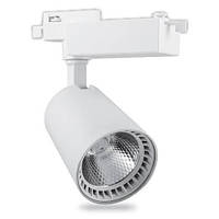 Трековий світильник Feron AL100 8W білий