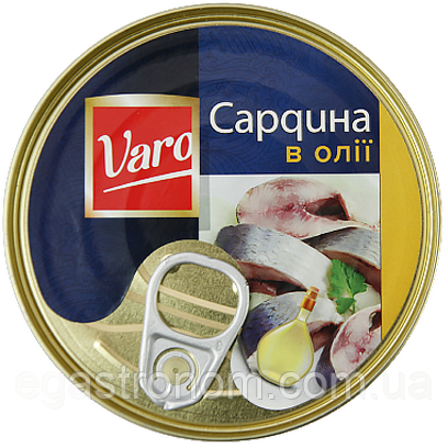 Сардини в олії Варо Varo 168/240g 48шт/ящ (Код: 00-00010182)