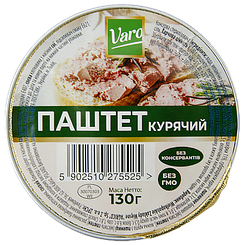 Паштет курячий Варо Varo 130g 12шт/ящ (Код: 00-00010176)