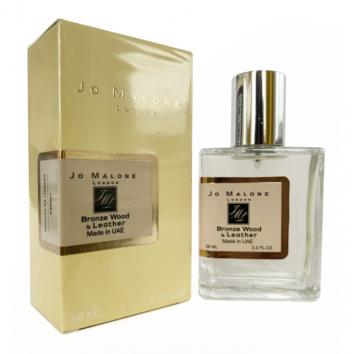 Jo Malone Bronze Wood&Leather унісекс — ОАЕ Tester 58ml