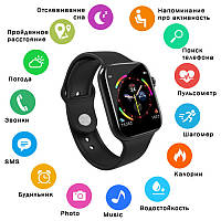 Фитнес-браслет APPLE band W-4 HD full tuch screen