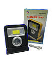 Прожектор лампи LED YD-888B 2400 л OUDOOR LIGHT