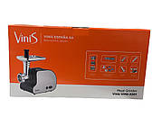 М'ясорубка VINIS — 2201 X 2200 BT
