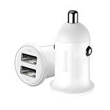 АЗУ Baseus Grain Pro Car Charger (Dual USB 4.8A ) White CCALLP-02, фото 3