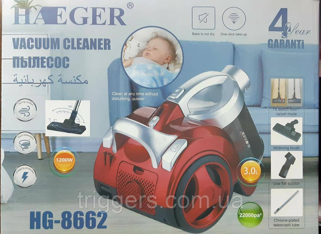 Пилосос з мішком Hager HG-8662, фото 1