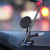 Автотримач Baseus 225752 Hollow Magnetic Car Mount Silver, фото 3