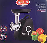 М'ясорубка Magio MG-264 2000 Вт