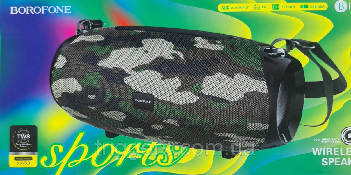 Колонка BOROFONE BR12 Amplio sports camouflage green, фото 1
