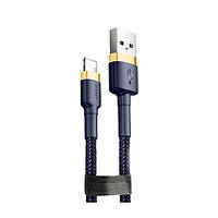 USB кабель Baseus Cafule for Ligtning 2,4A/1m. Blue-gold