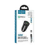 АЗУ HOCO Z39 Farsighted 2USB/QC3.0/18W + Lightning cable Black, фото 3