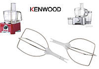 Венчики 2 шт для кухонного комбайна Kenwood KW665240 FP510 FP530 FP540 FP720 FP920 FP940 FP950 FP911