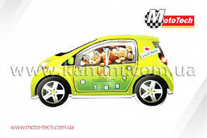 Годинник — автомобіль легковий CD206 (зелений)
