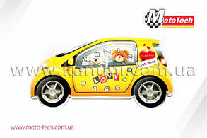 Годинник автомобіль легковий CD206 (жовтий)