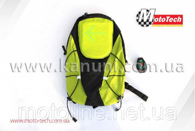 Рюкзак зі світлодіодами (малий), фото 1