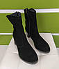 STTOPA демі зима. Висота 18 см. Розміри 42-44. Напівчоботи великих розмірів шкіряні. Каблук 8,5 см. 288-4244-85 Чорні, фото 3