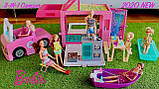 Машин-дом Кемпер Барбі 3 в 1 Barbie 3-in-1 DreamCamper Vehicle, фото 3