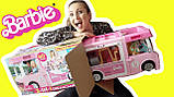 Машин-дом Кемпер Барбі 3 в 1 Barbie 3-in-1 DreamCamper Vehicle, фото 10