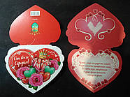 Листи Валентинки оптом 21*14 см, фото 5