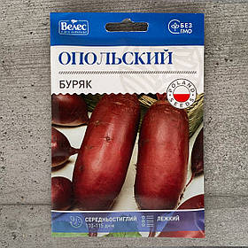 Буряк Опольський 15 г насіння пакетоване Велес