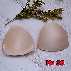 Чашка трикутна для бюстгальтера/колір бежевий/No 36/15 * 14 см/замовлення від 1 пари