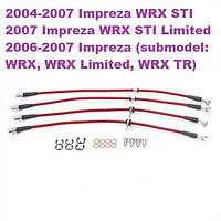 Армированные тормозные шланги Subaru Impreza WRX STI 2004-2007