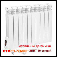 Электрический радиатор ERAFLYME / ELITE 10L / 1200 Вт