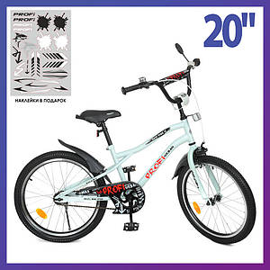 Велосипед дитячий двоколісний Profi Y20251-1 20" зріст 130-150 см вік 7 до 11 років білий