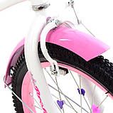 Велосипед дитячий двоколісний Profi Y1826-1 18" зріст 110-130 см вік 5 до 8 років фіолетовий, фото 4