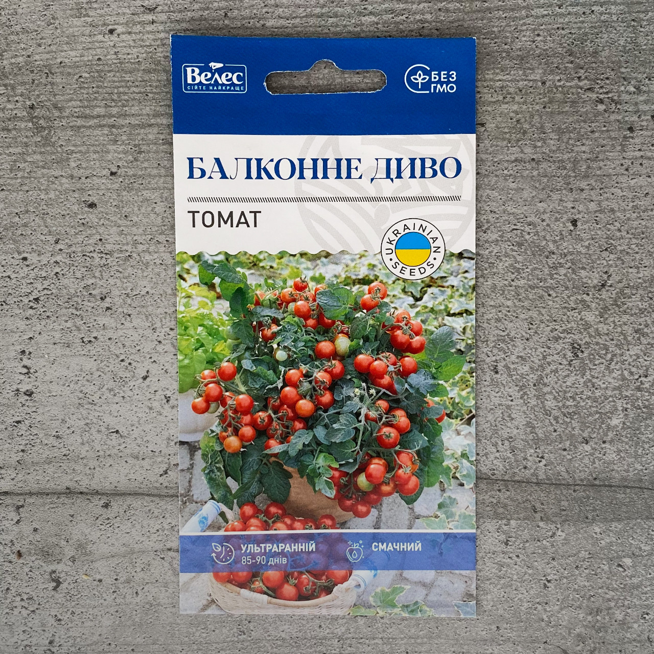 Томат Балконне диво 0,15 г низькорослий насіння пакетоване Велес