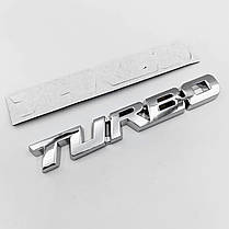 Емблема напис TURBO (Турбо) 130х19 mm (значок, наклейка, логотип) Хром, фото 3