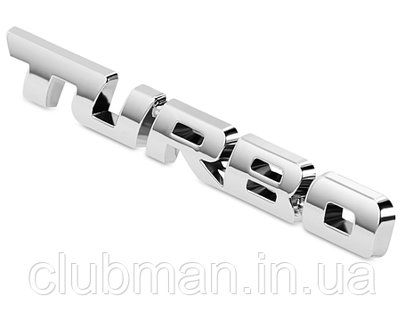 Емблема напис TURBO (Турбо) 130х19 mm (значок, наклейка, логотип) Хром, фото 1