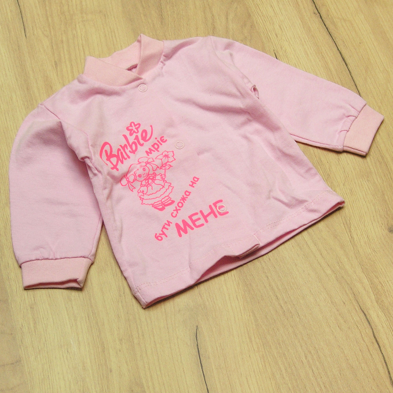 74 6-8 міс котонова трикотажна дитяча кофточка кофтинка для малючків ясельна трикотаж бавовна 3172 РЗВ