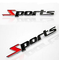 Емблема наклейка SPORTS 140х21 mm (значок, шильдик, логотип), фото 4