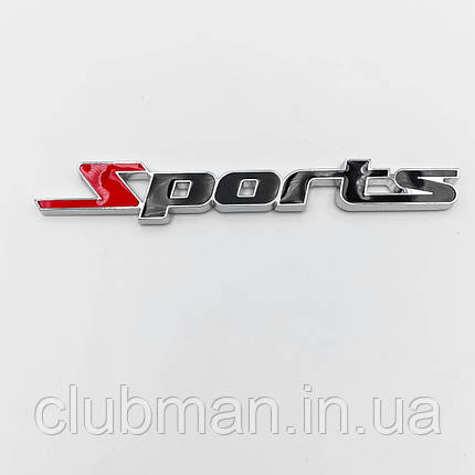Емблема наклейка SPORTS 140х21 mm (значок, шильдик, логотип), фото 1