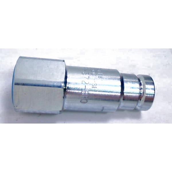 Муфта швидкороз'ємні 3/4"x 1-1/16 тато/male T8040/MX/Case STX 347755A1