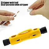 Стрипер-інструмент HT-323 для зачищення коаксіального кабелю RG59 RG6 RG7 RG11, фото 4
