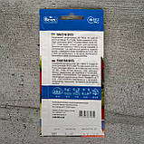 Томат Ріо Фуего 0,3 г низькорослий насіння пакетоване Велес, фото 2