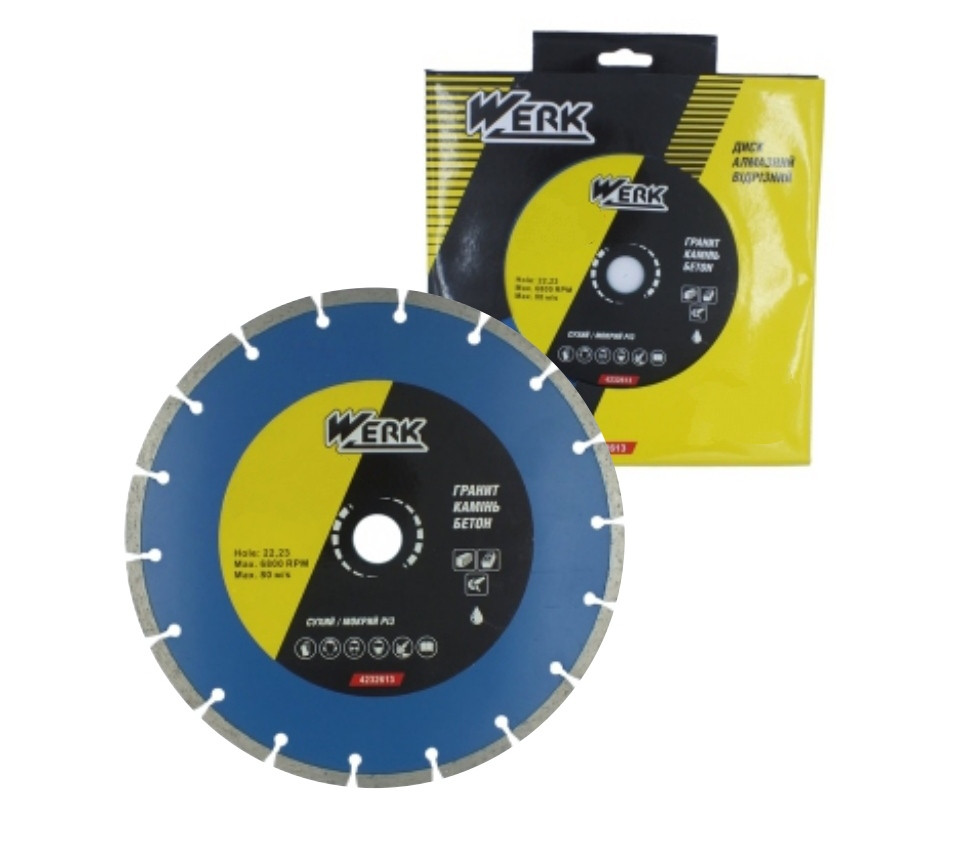 Диск 125x7x22.23мм алмазний по бетону Segment  (WERK), фото 1