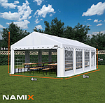 Павільйон садовий Namix 4x8 m щільність ПЭ240г/м2, фото 4